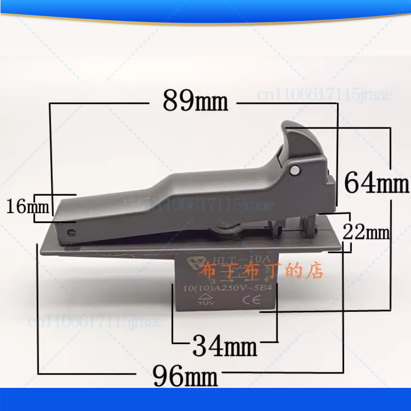 Power Quality Tools - 2 stks Lock On Trigger Switch