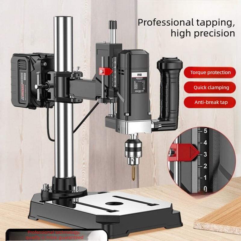 Power Tools Sheets - Krachtige lithium-elektrische tapmachine, kleine multifunctionele boormachine