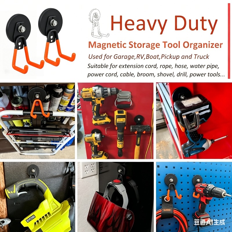 Zware magnetische haken zonder - Power Tools Use recensie en prijs
