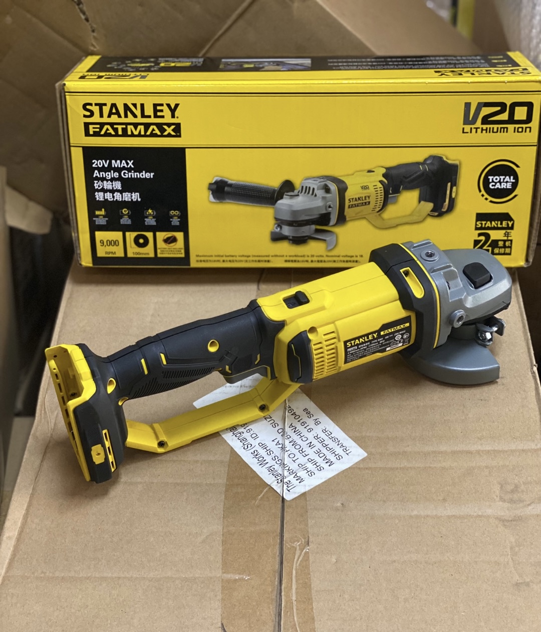 20V oplaadbare haakse slijper  - Power Tools Stanley recensie en prijs