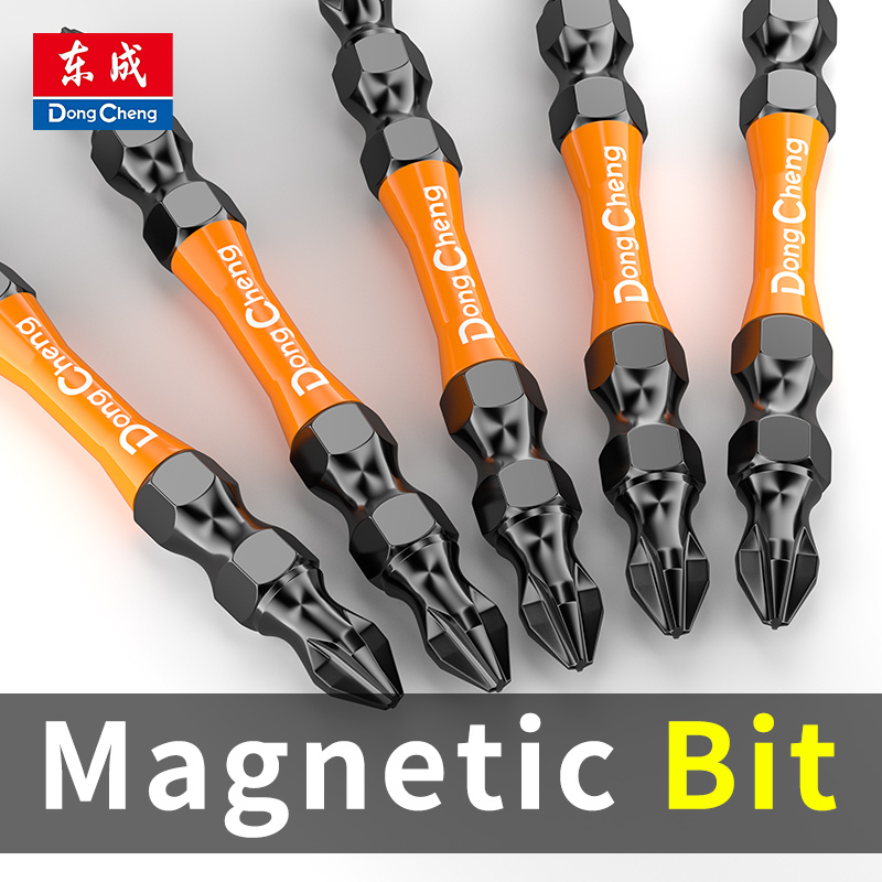 PH2 Phillips Bit Torsion Zone  - Power Tools Zones recensie en prijs